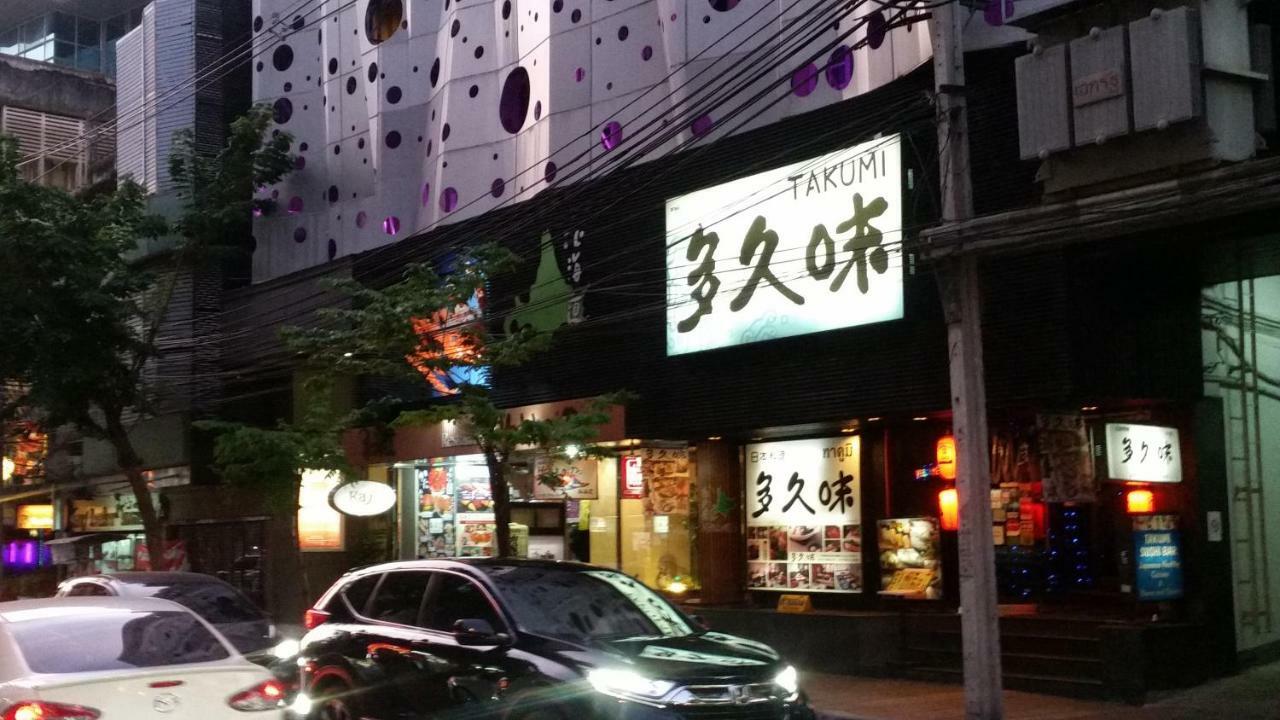 Travel Lodge Surawong (Adults Only) Банкок Екстериор снимка